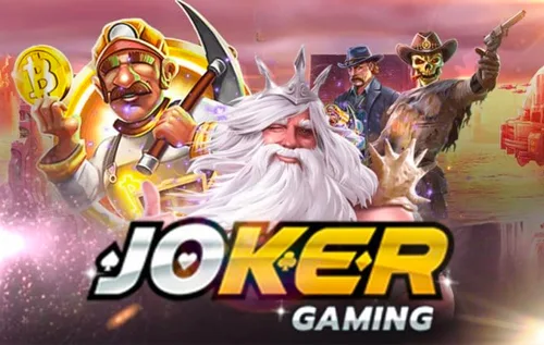 DonutGame